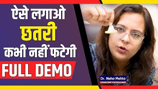 छतरी इस्तेमाल करने का सही तरीका  Full Demo in Hindi [upl. by Raoul965]