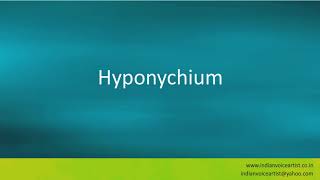 Pronunciation of the words quotHyponychiumquot [upl. by Hindorff810]