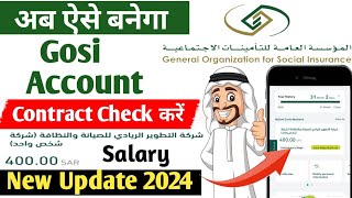 Gosi Account Registration  Gosi Account kaise banaye [upl. by Liberati]