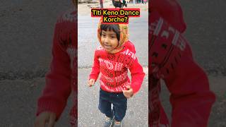 Titi🍭Keno Dance Korche❄️🤣 shorts funnyvideo snow trishikarimpa [upl. by Ariamoy]