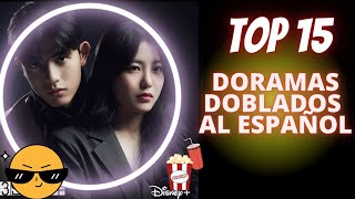 DORAMAS DOBLADOS AL ESPAÑOL 2022 [upl. by Eerdua805]