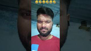 ￼ Isi Tarah Garmi Rahi To🤣😂 shorts funny comedy trending ytshorts sahil9922 bhojpuri jokes [upl. by Ahtimat80]