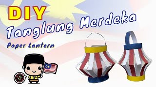 Tanglung Merdeka l EDISI MERDEKA Pendidikan Seni Visual [upl. by Merc375]