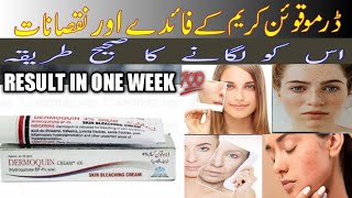 How to get ride of dark spots pigmentation freckles acne scars melasma gurranted result [upl. by Rosmarin818]