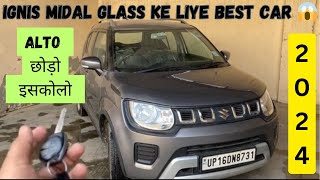 2024 IGNIS  छोटी फैमिली के लिये GIFT 🎁 है  548 lakh मैं  MARUTI SUZUKI IGNIS [upl. by Moclam]