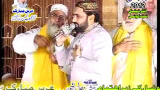 Mera To Sab Kuch Mera Nabi hain by Qari Shahid mahmoodflv [upl. by Eceirahs]