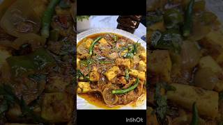 Paneer masala shortvideo trending youtubeshorts youtube viralvideo shorts food recipe [upl. by Lrub]