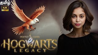 Hogwarts Legacy Tamil  Ravenclaw  Hogwarts Legacy  Tamil Girl Gamer  Tamil PC Gamer Girl [upl. by Guevara]