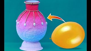 Easy Best Out of Waste Idea  DIY Flower Vase  Paper Pot Making Balloon Crafts [upl. by Etienne103]