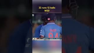 Another tight game of cricket trendingshorts cricket indvsbanhighlights motivation hardikpandya [upl. by Gilford]