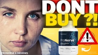 PRONERVE 6 ⚠️❌✅ DON’T BUY⛔️😭⚠️ PRONERVE 6 REVIEWS – PRO NERVE 6 – PRO NERVE 6 REVIEWS [upl. by Maximilianus47]