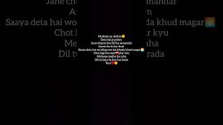 Muskata ye chehra Banjara  cover by Shweta  without music  shorts ytvideo [upl. by Eeryn]