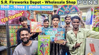 SR Fireworks Depot  Pune  Biggest Wholesale Fireworks Outlet fireworks diwali [upl. by Ellehsem]