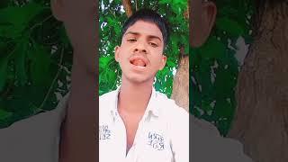 trending अचार पर लिखे के लेले जो नबरब फोन पर कहिए हाल समचावाsad song vaira video Aashia yadav [upl. by Assereht549]