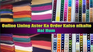 Activa Lining Aster Wholesale Market in Mumbai  Online aster fall wholesale market Amitasrani [upl. by Rayford85]