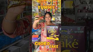 Dukan pe aaye yummy choco cake 😱😛 shorts youtubeshorts minivlog vlog viral [upl. by Avahc110]