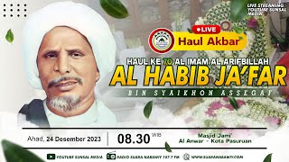 🔴LIVE Majelis Haul Al Imam Al Habib Jafar bin Syaikhon Assegaf ke70 [upl. by Enad]