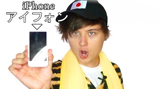 УЧИМ ЯПОНСКИЙ  PPAP  Pen Pineapple Apple Song  by EeOneGuy [upl. by Eamon]