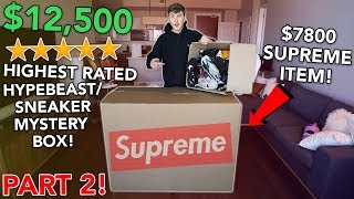 12500 HIGHEST RATED Hypebeast Mystery Box PART 2 [upl. by Blim461]