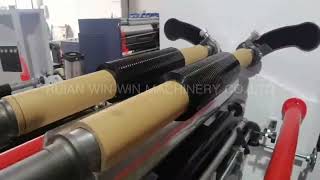 Automatic Electric Plastic Film Paper Roll Slitting Cutting Rewinding Machine [upl. by Attesor]