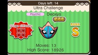 Pokemon Shuffle Deoxys Attack form S Rank [upl. by Erdnaed]