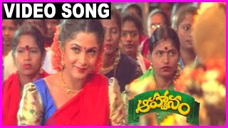 Aahwanam  Super Hit Video Song  Srikanth Ramya Krishna Heera [upl. by Nosreve274]