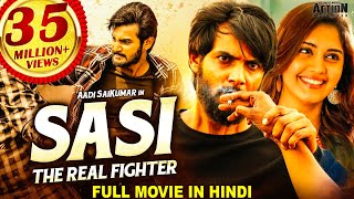 Aadis SASI THE REAL FIGHTER Sashi 2021 NEW Released Hindi Dubbed Movie  Surabhi  South Movie [upl. by Aneeb]