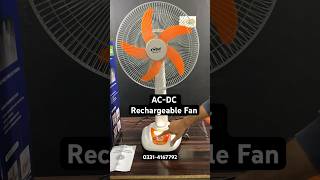 Rechargeable Fan  Dc Fan  AcDc Fan  12 volt solar fan  Table Fan shorts gadgets [upl. by Llednil]