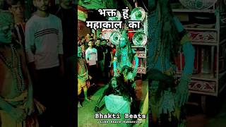 भक्त हूं महाकाल का😲ytshorts ytshort ytytshortsindia ytviral ytshortsvideo mahakalstatus reel [upl. by Vandyke]