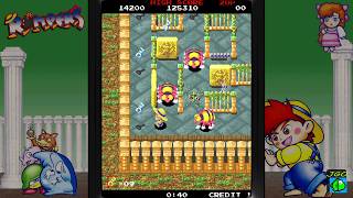 Rompers 1989 Maze Arcade GAMEPLAY EN HD [upl. by Ogdan511]