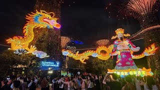 River Hongbao 2024  Gardens by the Bay  CNY 2024 Special  Singapore gardensbythebay cny2024 [upl. by Legnaros853]