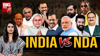 INDIA Vs NDA Coalition Government Opposition Alliance Meeting Explained In Telugu  BIGTVTheView [upl. by Alek]