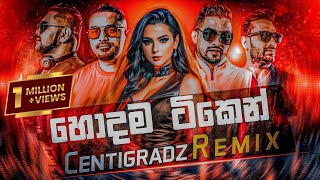 Centigradz Best Songs Collection Remix  Old Is Gold Mashup  Sinhala New Song  Dj Remix [upl. by Lukasz]