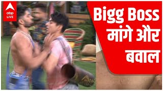 Bigg Boss OTT Physical fight between Zeeshan Khan and Pratik Sehejpal  What happened afterwards [upl. by Torr781]