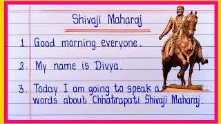 Shivaji Maharaj Speech In EnglishSpeech On Shivaji MaharajShiv Jayanti Speech [upl. by Ainoloppa798]