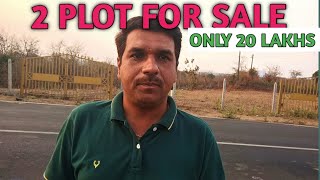 agriculture land for sale at khopoli Pali Road 8788035368 [upl. by Durand]