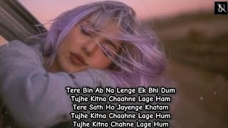 DIL KA DARIYA LYRICS  Arijit Singh Sultan Nihal Kabir Singh Full Song with lyrics [upl. by Reena]