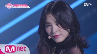 PRODUCE48 단독직캠 일대일아이컨택ㅣ마츠이 쥬리나  레드벨벳 ♬피카부1조 그룹 배틀 180629 EP3 [upl. by Anitnuahs]