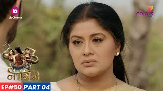 Naagin  नागिन  Episode 50  Part 4  Yamini ने Shivanya को मार डाला [upl. by Winter]