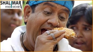 Hyderabadi Comedy Stars 09  Hyderabadi Comedy Scenes Back To Back  Gullu DadaAziz Naser [upl. by Sucramraj913]