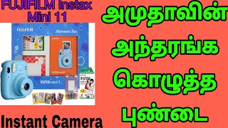 FUJIFILM Instax Mini 11 Instant Camera Sky Blue Blush Pink Details Tamil [upl. by Alla]