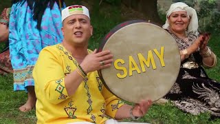 Samy  Lmechmach Chant Traditionnel Kabyle سامي القبائلي [upl. by Oca925]