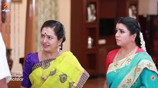 நீங்க ரெண்டுபேரும் ரொம்ப overuh பண்றீங்க😡 Pandian Stores 2  Episode Preview  19th october 2024 [upl. by Llenyl]