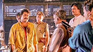 ക്ലൈമാക്സ് തീരുമാനിക്കേണ്ടത് ഞാനാണ് താൻ അല്ല  Movie Scene  Indrajaalam [upl. by Aynatan46]