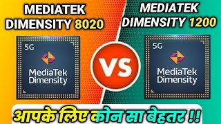 Mediatek Dimensity 8020 vs Mediatek Dimensity 1200 comparison video chipset 😜 1200 vs 8020 [upl. by Gloria754]