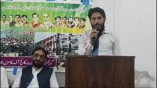 Speach of Hafiz Zahid Nazeer on Defence Day at GACC Jauharabad [upl. by Croydon]