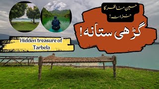 Ghari Satana  Tarbela Lake Haripur  Tarbela Dam  Most Beautiful Place Of Tarbela Jheel [upl. by Edieh]