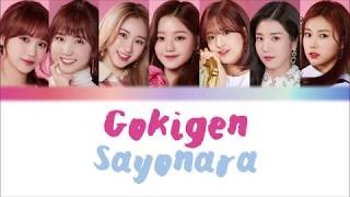 IZONE – Gokigen Sayonara ご機嫌サヨナラ Color Coded Lyrics ENGROMJPN [upl. by Nevak]