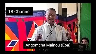 Angomcha Mainou Epa na UMO gi masa loishang hangdokpagi thouram da thamkhiba wapham sing [upl. by Uthrop]