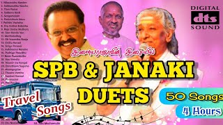 SPB and Janaki Hits Tamil  SPB Hits  Janaki Hits  Ilayaraja Hits  51 HD Audio [upl. by Selrhc]